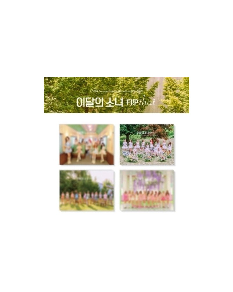 LOONA FLIP THAT (RANDOM COVER) CD $10.80 CD