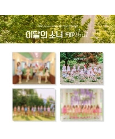 LOONA FLIP THAT (RANDOM COVER) CD $10.80 CD