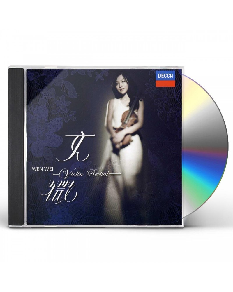 Wen Wei VIOLIN RECITAL CD $4.59 CD