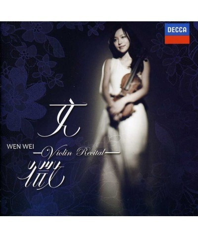 Wen Wei VIOLIN RECITAL CD $4.59 CD