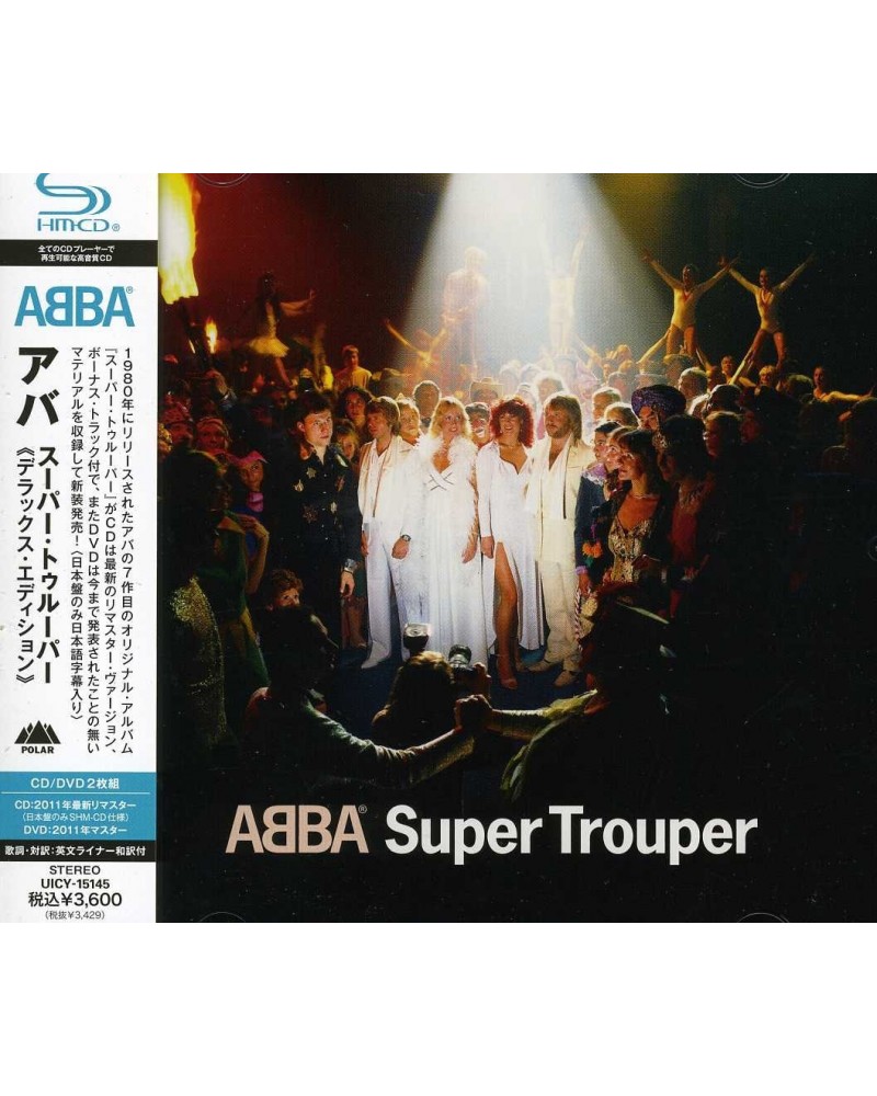 ABBA SUPER TROUPER: DELUXE EDITION CD $27.39 CD