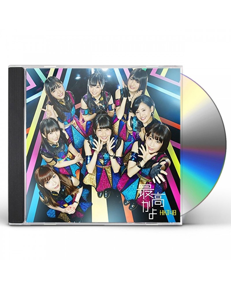 HKT48 SAIKOU KAYO CD $13.80 CD