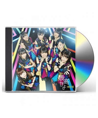 HKT48 SAIKOU KAYO CD $13.80 CD