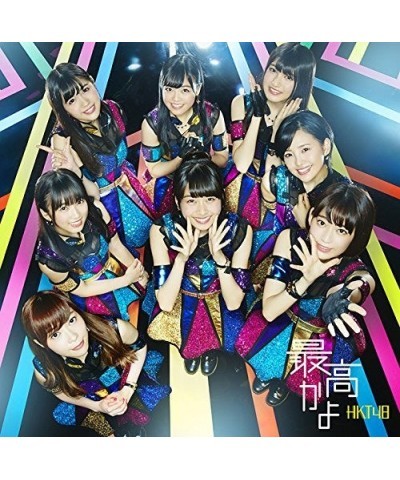 HKT48 SAIKOU KAYO CD $13.80 CD