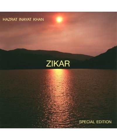 Jelaluddin Gary Sill ZIKAR SPECIAL EDITION CD $7.75 CD