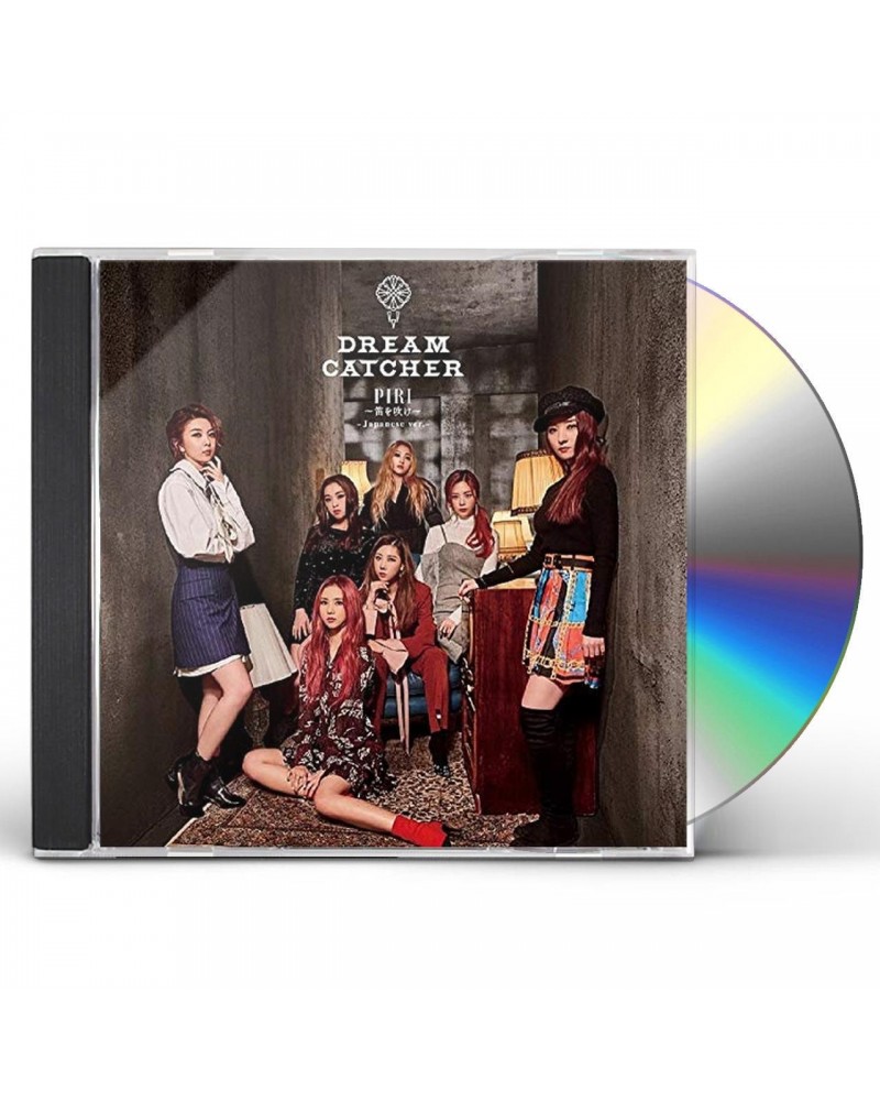 Dreamcatcher PIRI-FUE WO FUKE (JAPANESE VERSION) CD $8.82 CD