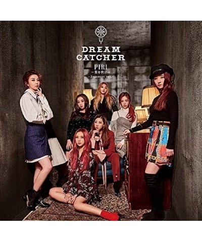 Dreamcatcher PIRI-FUE WO FUKE (JAPANESE VERSION) CD $8.82 CD