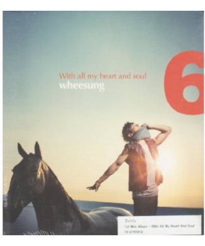 Wheesung WITH ALL MY HEART & SOUL CD $11.20 CD