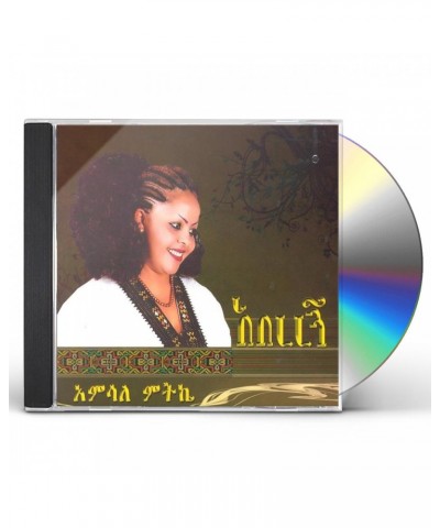 Amsale Mitkie ABEREREGN CD $10.18 CD