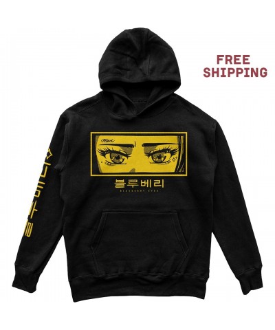 MAX BLUEBERRY EYES HOODIE $10.34 Sweatshirts