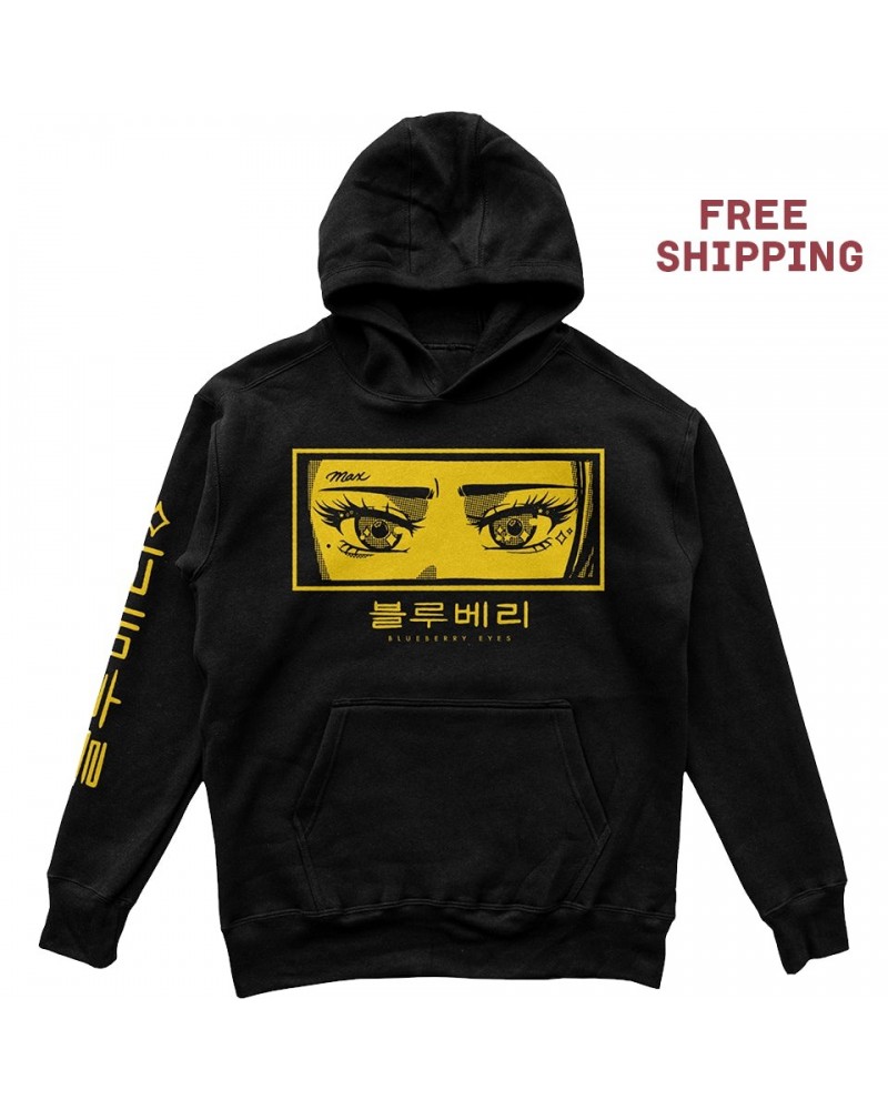 MAX BLUEBERRY EYES HOODIE $10.34 Sweatshirts