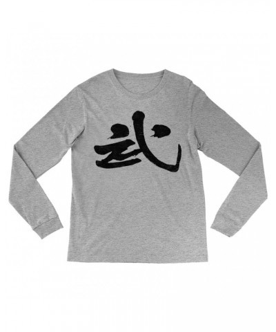 John Lennon Long Sleeve Shirt | Rock n' Roll Chinese Symbol Design Worn By Shirt $4.08 Shirts