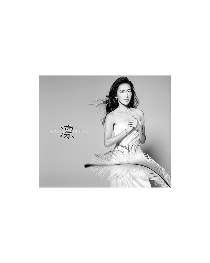 Shizuka Kudo DEBUT 30TH ANNIVERSARY ALBUM M (LIMITED) CD - Limited Edition $10.91 CD