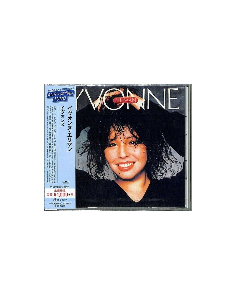 Yvonne Elliman YVONNE CD $11.60 CD