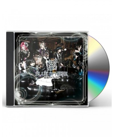 Black Cat BLUE SPHERE (VERSION A) CD $25.59 CD