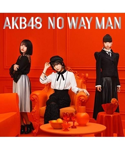 AKB48 NO WAY MAN (VERSION C) CD $7.14 CD