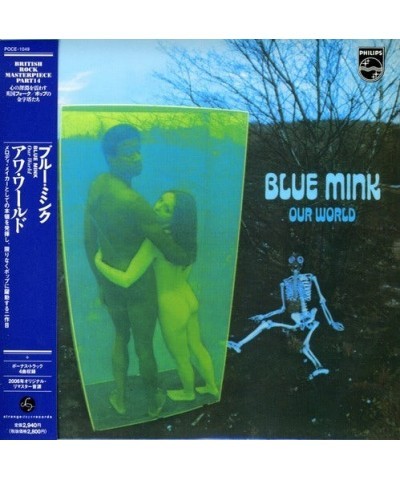 Blue Mink OUR WORLD CD $12.39 CD