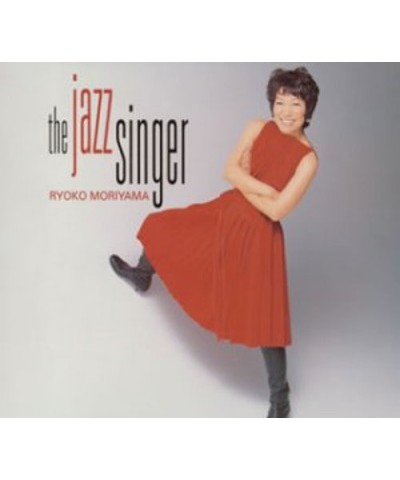 Ryoko Moriyama JAZZ SINGER CD $5.14 CD