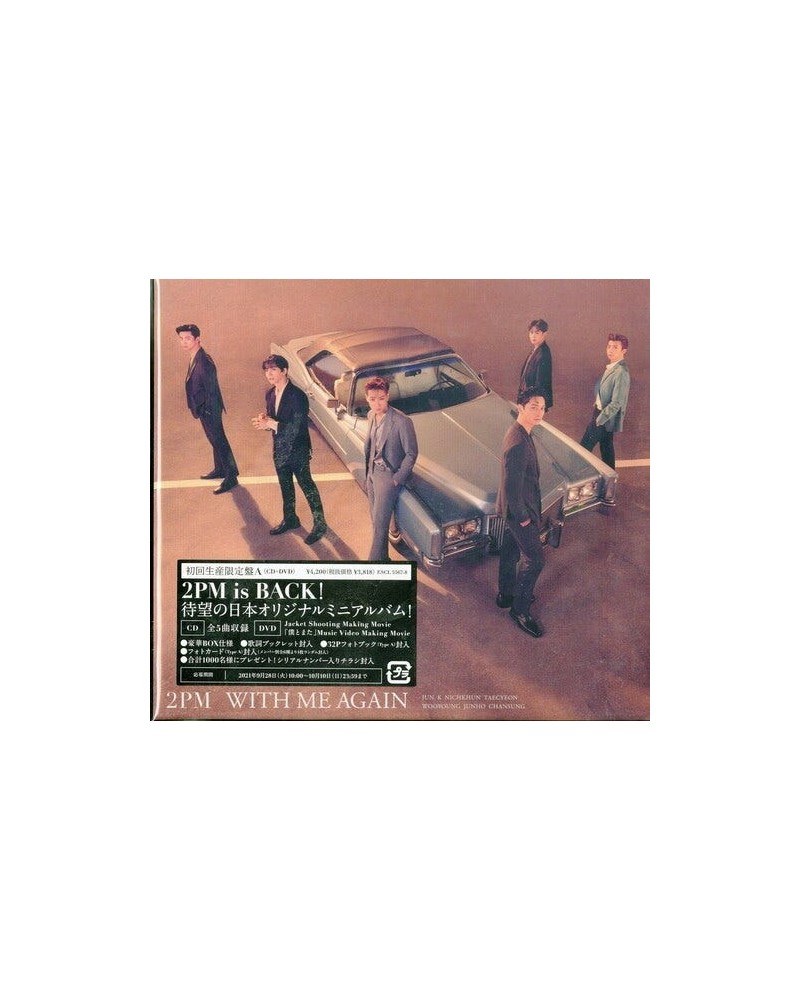 2PM WITH ME AGAIN (VERSION A) CD $10.19 CD