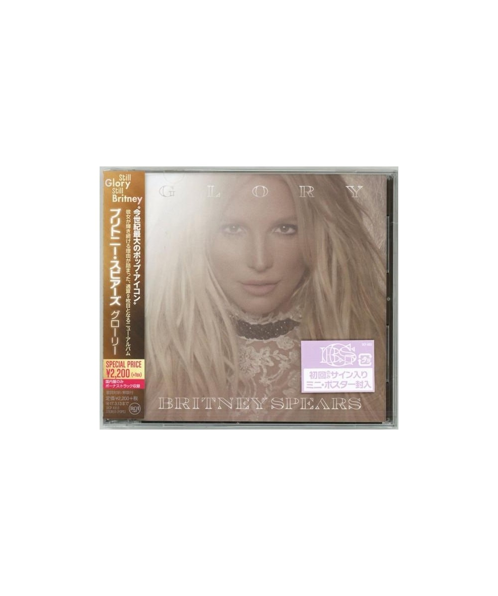 Britney Spears GLORY CD $8.99 CD