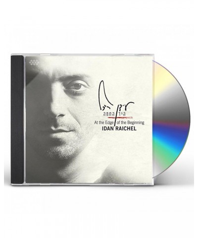 The Idan Raichel Project AT THE EDGE OF THE BEGINNING CD $8.79 CD