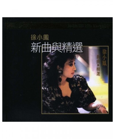 Paula Tsui NEW SONGS & GREATEST HITS-K2HD MASTERING CD $8.50 CD