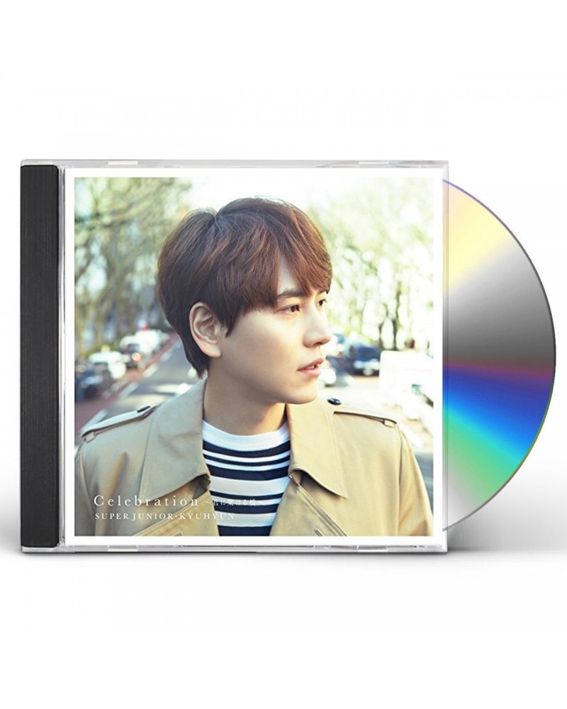 SUPER JUNIOR CELEBRATION: KIMI NI KAKERU HASHI CD $7.60 CD