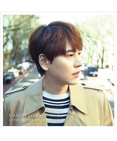 SUPER JUNIOR CELEBRATION: KIMI NI KAKERU HASHI CD $7.60 CD