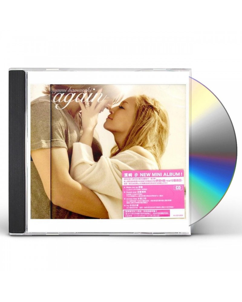 Ayumi Hamasaki AGAIN CD $14.05 CD