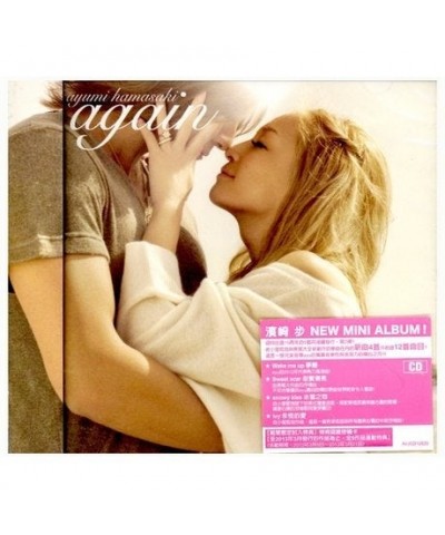 Ayumi Hamasaki AGAIN CD $14.05 CD