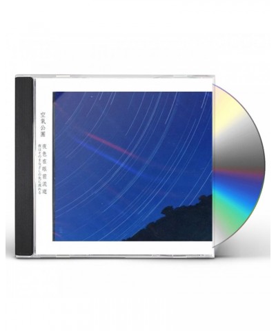 KUKIKODAN YORU HA SONO MANAZASHI NO SAKI NI NAGARERU CD $5.03 CD