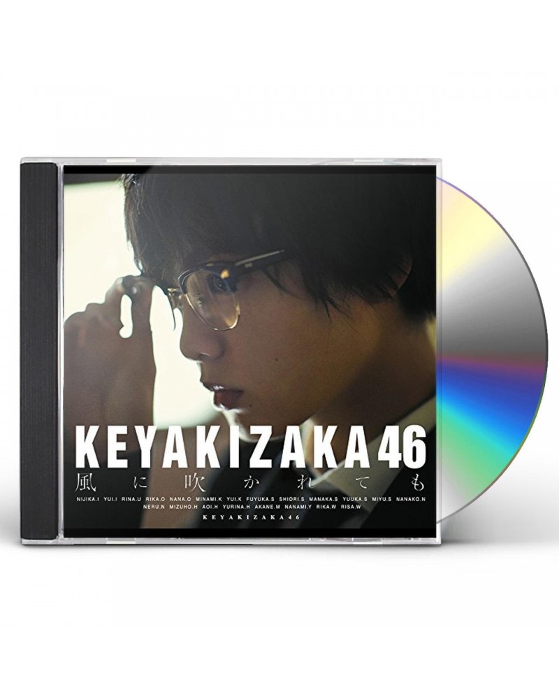 Keyakizaka46 KAZE NI FUKARETEMO: TYPE A CD $6.20 CD