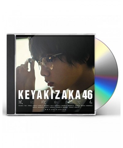 Keyakizaka46 KAZE NI FUKARETEMO: TYPE A CD $6.20 CD