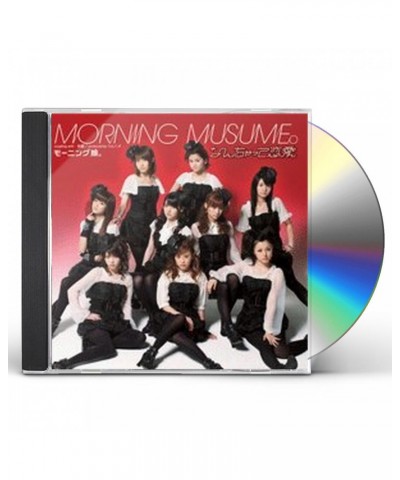 morning musume NANCHATTE RENAI CD $10.07 CD