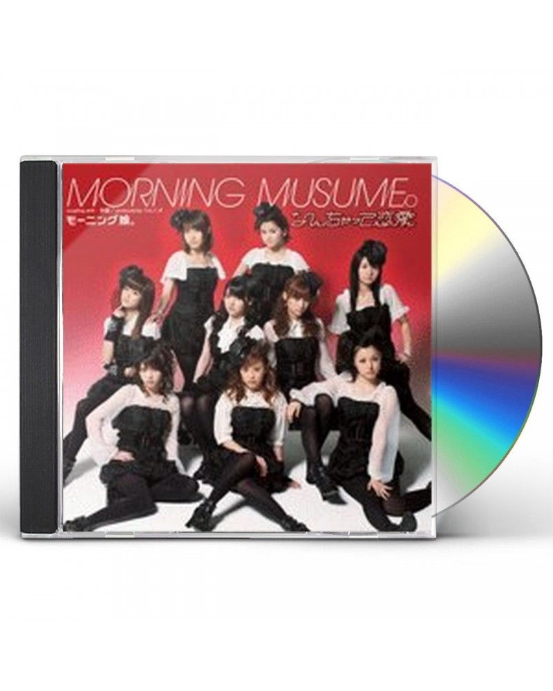 morning musume NANCHATTE RENAI CD $10.07 CD