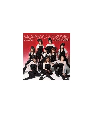 morning musume NANCHATTE RENAI CD $10.07 CD